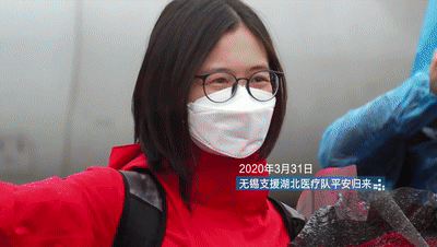 疫情航班动态(航班役情)-第3张图片